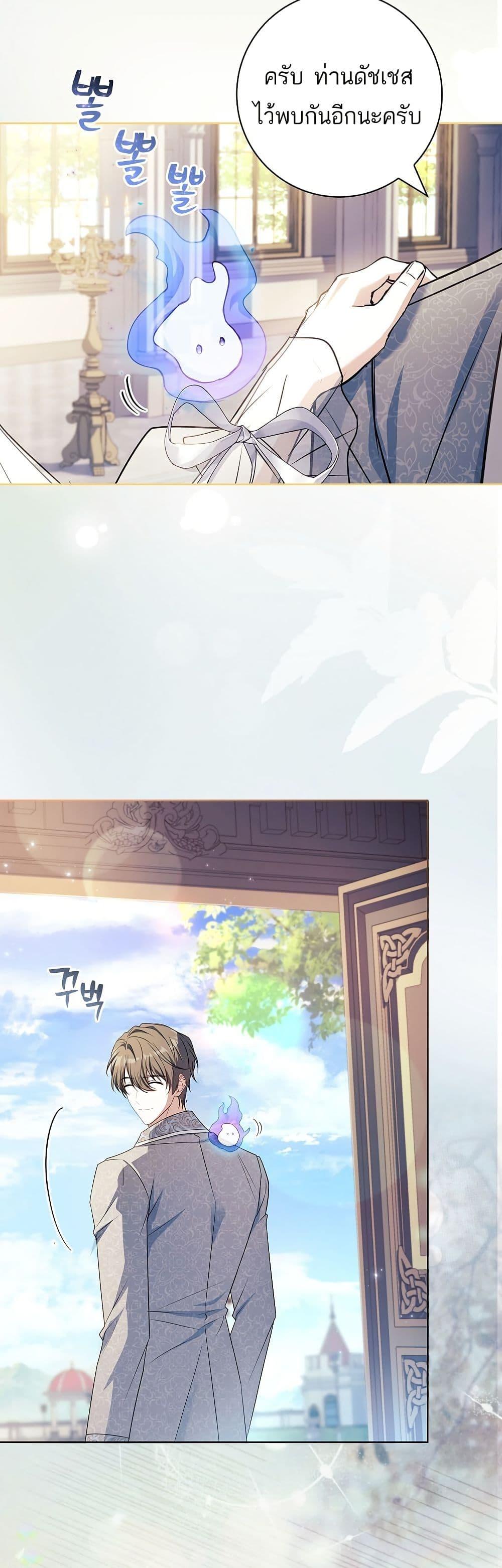 Manga-lc-com อ่านมังงะ อ่านการ์ตูน ออนไลน์ ฟรี Honey, Why Can’t We Get a Divorce ตอนที่ 1 2 3 4 5 6 7 8 9 10 11 12 13 14 ฟรี ไม่มีโฆษณา Manga-lc - อ่าน มังงะ อ่าน การ์ตูน ออนไลน์ อ่านมังงะ ฟรี