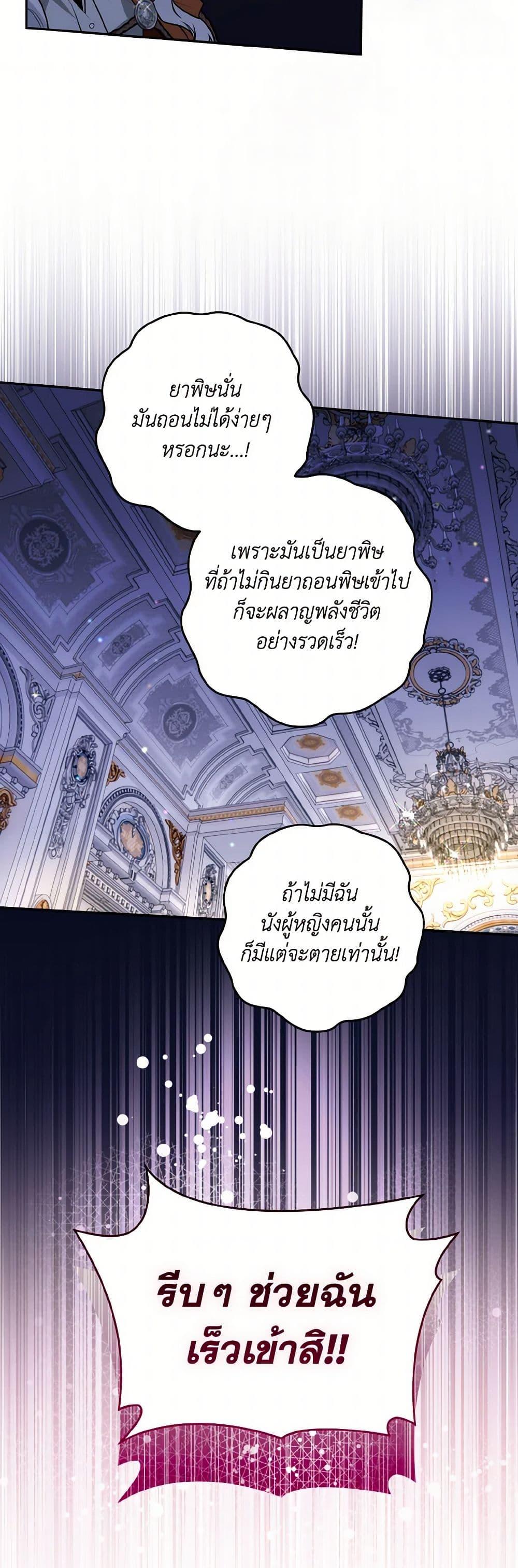 Manga-lc-com อ่านมังงะ อ่านการ์ตูน ออนไลน์ ฟรี Sigrid ตอนที่ 1 2 3 4 5 6 7 8 9 10 11 12 13 14 ฟรี ไม่มีโฆษณา Manga-lc - อ่าน มังงะ อ่าน การ์ตูน ออนไลน์ อ่านมังงะ ฟรี