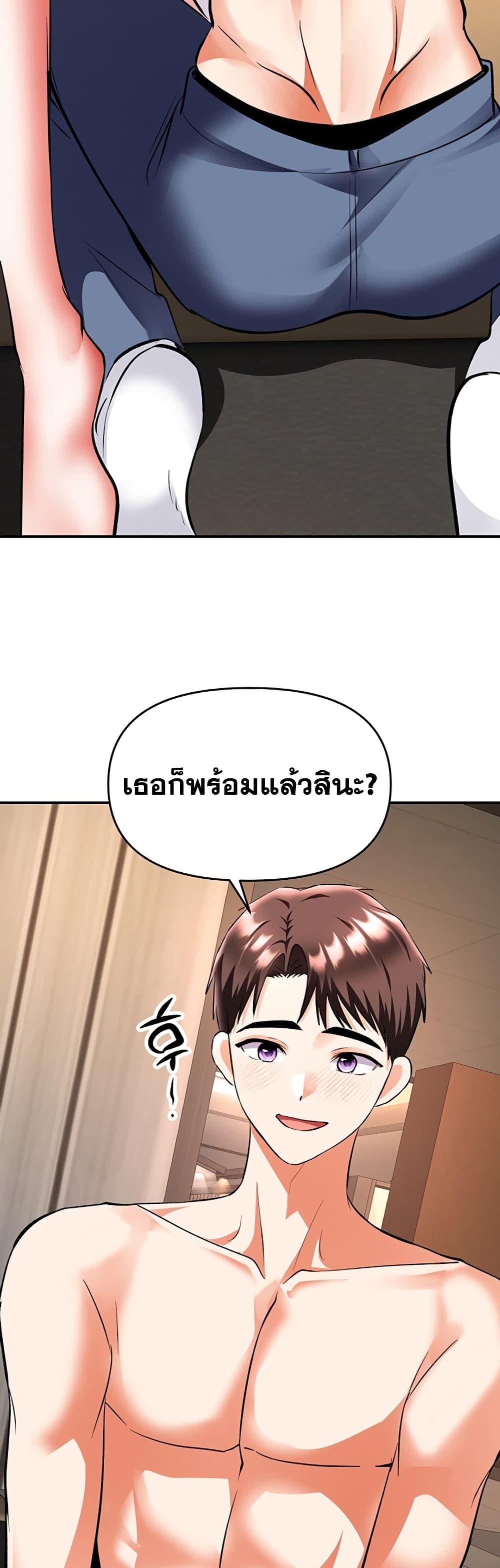 Doujin-Lc- อ่าน โดจิน มังฮวา เกาหลี ญี่ปุ่น จีน แปลไทย Woman Massage ตอนที่ 1 2 3 4 5 6 7 8 9 10 11 12 13 14 ฟรี ไม่มีโฆษณา อ่าน โดจิน Manhwa เกาหลี ญี่ปุ่น จีน เรามีครบ คัดมาให้เน้นๆ โดจิน 18+ รับประกันความฟินโดย  Doujin Lc