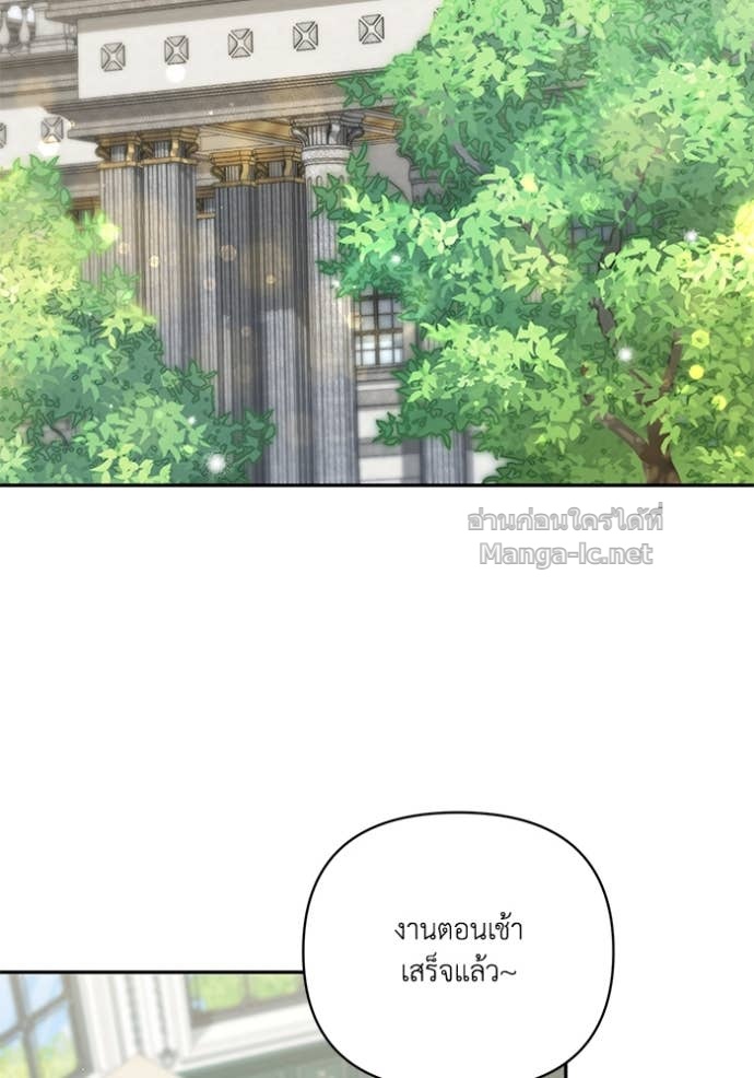 Doujin-Lc- อ่าน โดจิน มังฮวา เกาหลี ญี่ปุ่น จีน แปลไทย คิดว่าการบิดเบือนต้นฉบับ มันทำได้ง่าย ๆ หรือไง ตอนที่ 1 2 3 4 5 6 7 8 9 10 11 12 13 14 ฟรี ไม่มีโฆษณา อ่าน โดจิน Manhwa เกาหลี ญี่ปุ่น จีน เรามีครบ คัดมาให้เน้นๆ โดจิน 18+ รับประกันความฟินโดย Doujin Lc