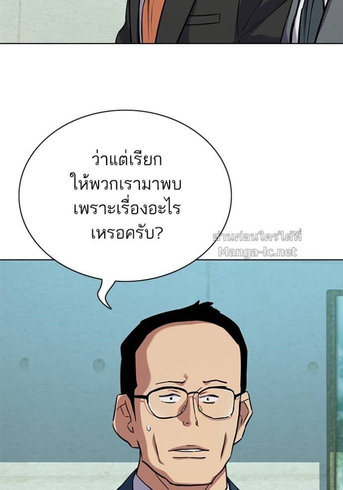 Doujin-Lc- อ่าน โดจิน มังฮวา เกาหลี ญี่ปุ่น จีน แปลไทย Reborn Rich ตอนที่ 1 2 3 4 5 6 7 8 9 10 11 12 13 14 ฟรี ไม่มีโฆษณา อ่าน โดจิน Manhwa เกาหลี ญี่ปุ่น จีน เรามีครบ คัดมาให้เน้นๆ โดจิน 18+ รับประกันความฟินโดย Doujin Lc