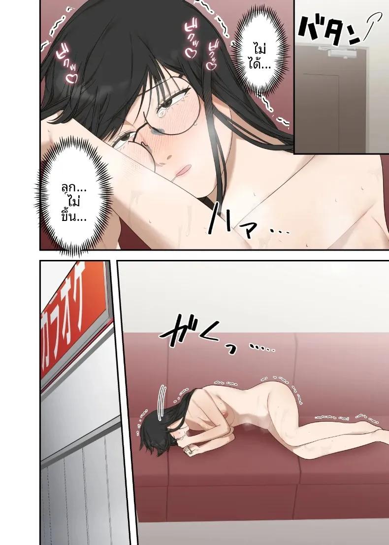 Doujin-Lc- อ่าน โดจิน มังฮวา เกาหลี ญี่ปุ่น จีน แปลไทย เรื่องราวความรักและความเปลี่ยนแปลงของหญิงสาวผู้เรียบง่าย (ELICA) ตอนที่ 1 2 3 4 5 6 7 8 9 10 11 12 13 14 ฟรี ไม่มีโฆษณา อ่าน โดจิน Manhwa เกาหลี ญี่ปุ่น จีน เรามีครบ คัดมาให้เน้นๆ โดจิน 18+ รับประกันความฟินโดย  Doujin Lc