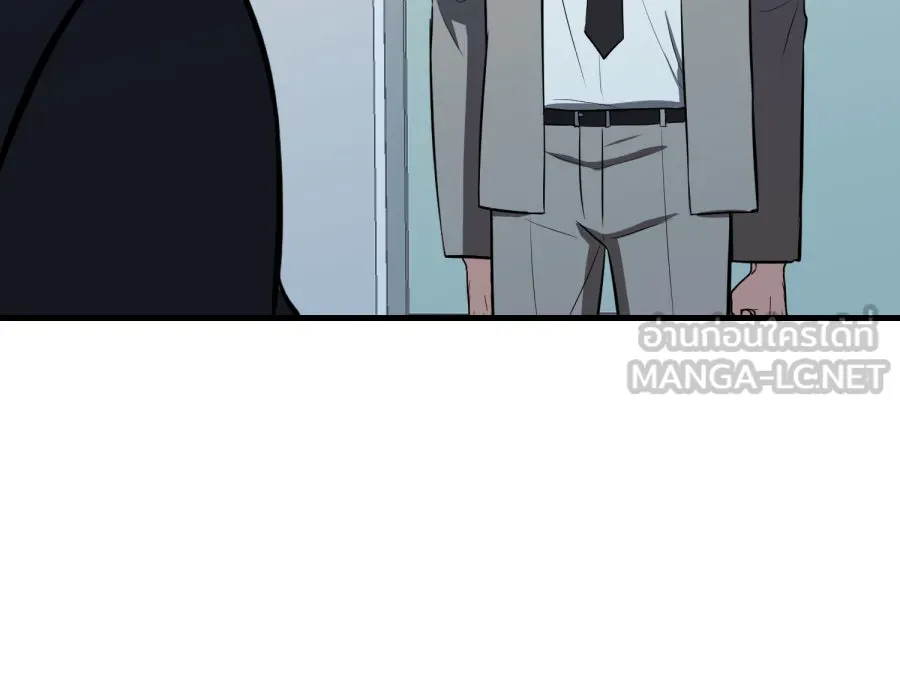 ตื่นมาอีกทีก็เป็นนายเอกไปซะแล้ว ตอนที่ 62 ขอโทษนะกาน รูปที่ 45