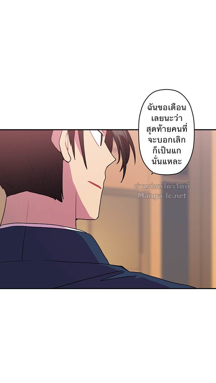 Doujin-Lc- อ่าน โดจิน มังฮวา เกาหลี ญี่ปุ่น จีน แปลไทย Take My Money รักนี้...มีเปย์ ตอนที่ 1 2 3 4 5 6 7 8 9 10 11 12 13 14 ฟรี ไม่มีโฆษณา อ่าน โดจิน Manhwa เกาหลี ญี่ปุ่น จีน เรามีครบ คัดมาให้เน้นๆ โดจิน 18+ รับประกันความฟินโดย Doujin Lc
