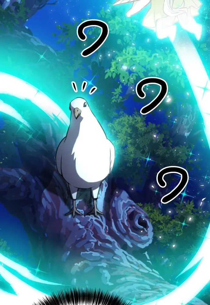 ดรูอิดแห่งสถานีโซล ตอนที่ 161 รูปที่ 74