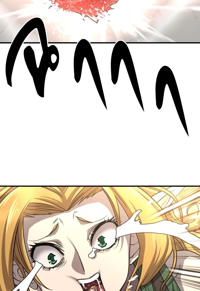 ยอดสถาปนิกผู้พิทักษ์อาณาจักร ตอนที่ 66 รูปที่ 55