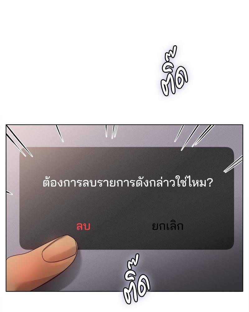 Doujin-Lc- อ่าน โดจิน มังฮวา เกาหลี ญี่ปุ่น จีน แปลไทย Do You Like to Exerc ตอนที่ 1 2 3 4 5 6 7 8 9 10 11 12 13 14 ฟรี ไม่มีโฆษณา อ่าน โดจิน Manhwa เกาหลี ญี่ปุ่น จีน เรามีครบ คัดมาให้เน้นๆ โดจิน 18+ รับประกันความฟินโดย  Doujin Lc