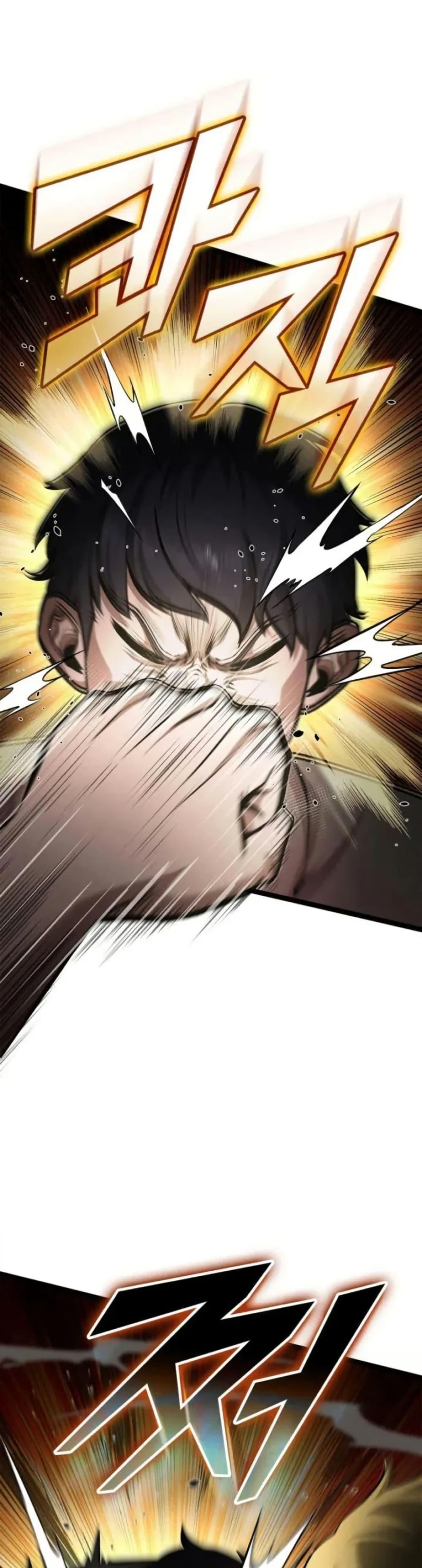 Manga-lc-com อ่านมังงะ อ่านการ์ตูน ออนไลน์ ฟรี Boxer Kali ตอนที่ 1 2 3 4 5 6 7 8 9 10 11 12 13 14 ฟรี ไม่มีโฆษณา Manga-lc - อ่าน มังงะ อ่าน การ์ตูน ออนไลน์ อ่านมังงะ ฟรี