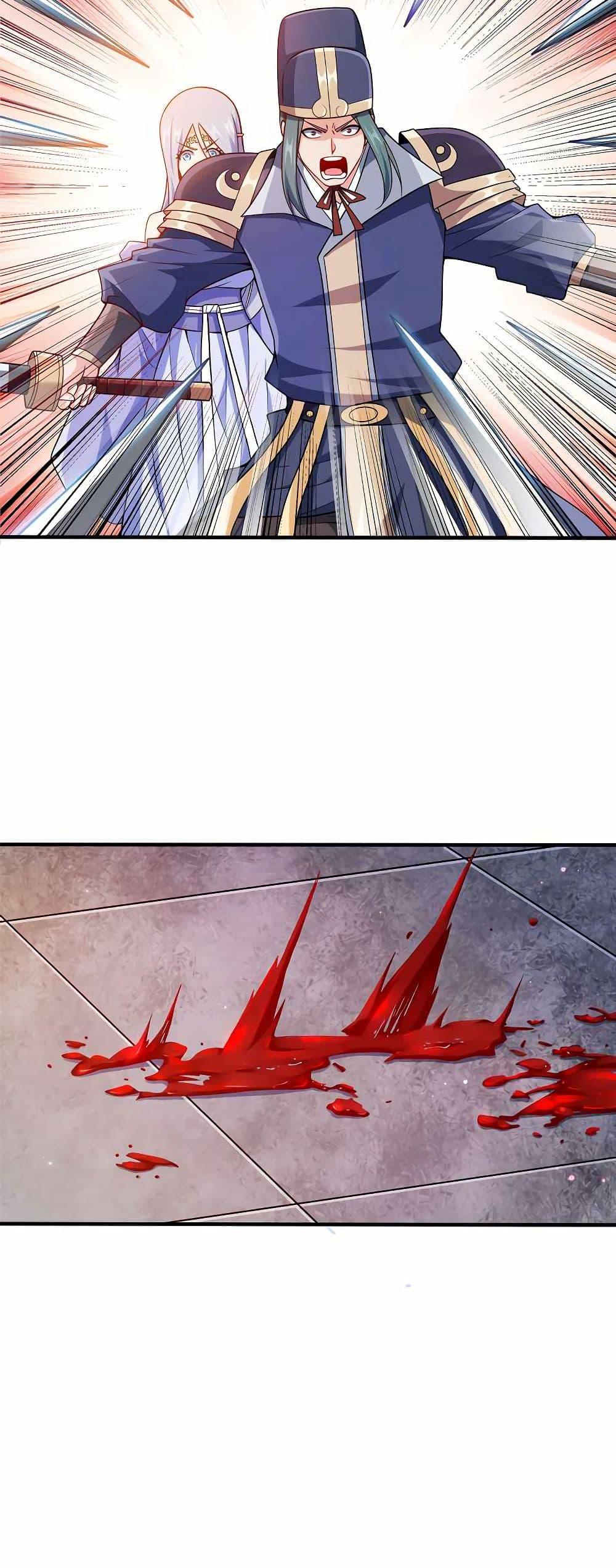 Manga-lc-com อ่านมังงะ อ่านการ์ตูน ออนไลน์ ฟรี My Wife is Actually the Future Tyrant Empress ตอนที่ 1 2 3 4 5 6 7 8 9 10 11 12 13 14 ฟรี ไม่มีโฆษณา Manga-lc - อ่าน มังงะ อ่าน การ์ตูน ออนไลน์ อ่านมังงะ ฟรี