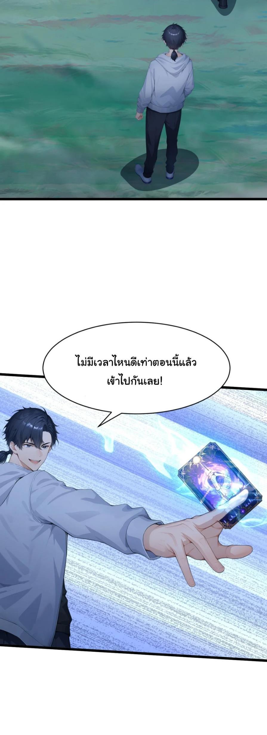 Manga-lc-com อ่านมังงะ อ่านการ์ตูน ออนไลน์ ฟรี Primordial Ten Fiends Others Tame Beasts, I Tame Beast Girls ตอนที่ 1 2 3 4 5 6 7 8 9 10 11 12 13 14 ฟรี ไม่มีโฆษณา Manga-lc - อ่าน มังงะ อ่าน การ์ตูน ออนไลน์ อ่านมังงะ ฟรี