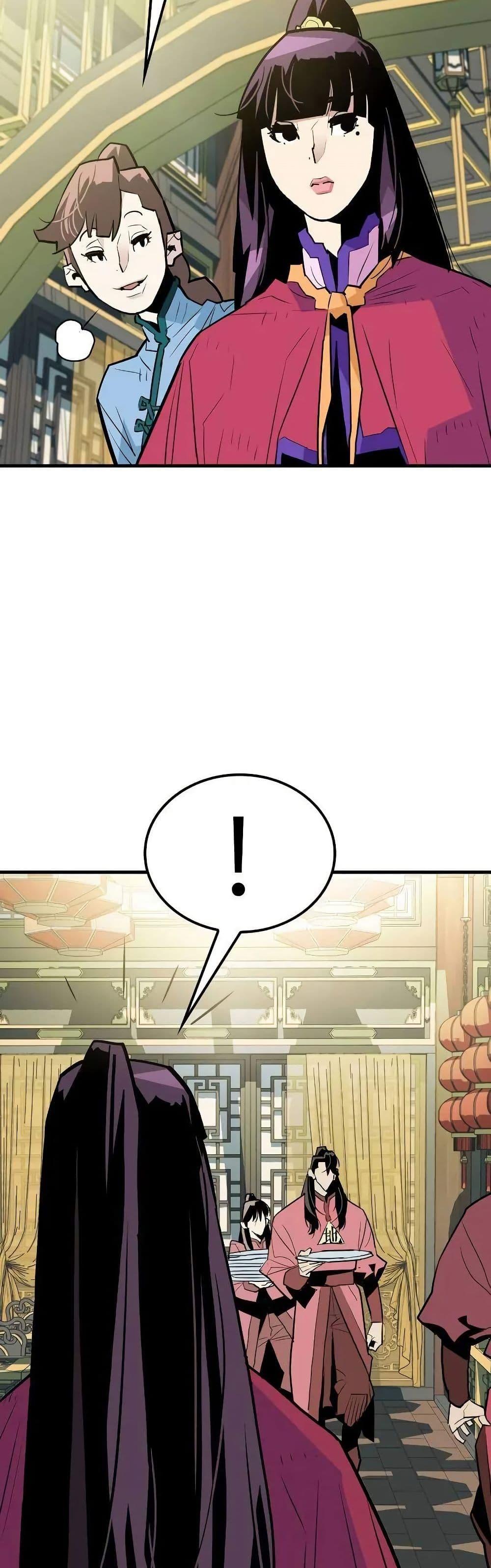 Manga-lc-com อ่านมังงะ อ่านการ์ตูน ออนไลน์ ฟรี Demon King ตอนที่ 1 2 3 4 5 6 7 8 9 10 11 12 13 14 ฟรี ไม่มีโฆษณา Manga-lc - อ่าน มังงะ อ่าน การ์ตูน ออนไลน์ อ่านมังงะ ฟรี