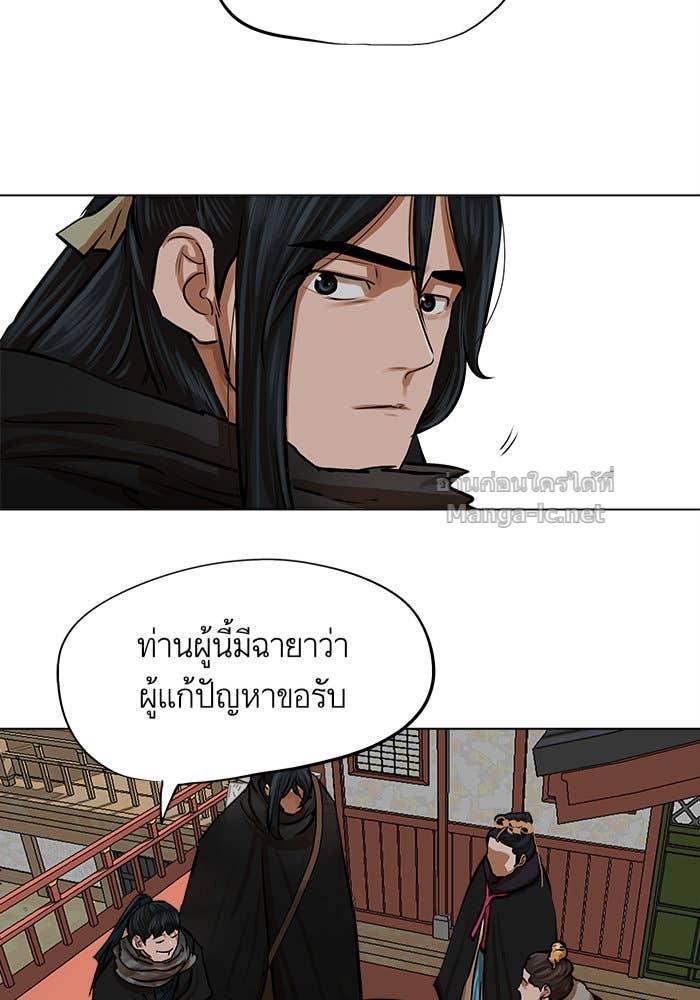 Doujin-Lc- อ่าน โดจิน มังฮวา เกาหลี ญี่ปุ่น จีน แปลไทย องครักษ์แห่งอัครสกุลจาง ตอนที่ 1 2 3 4 5 6 7 8 9 10 11 12 13 14 ฟรี ไม่มีโฆษณา อ่าน โดจิน Manhwa เกาหลี ญี่ปุ่น จีน เรามีครบ คัดมาให้เน้นๆ โดจิน 18+ รับประกันความฟินโดย Doujin Lc