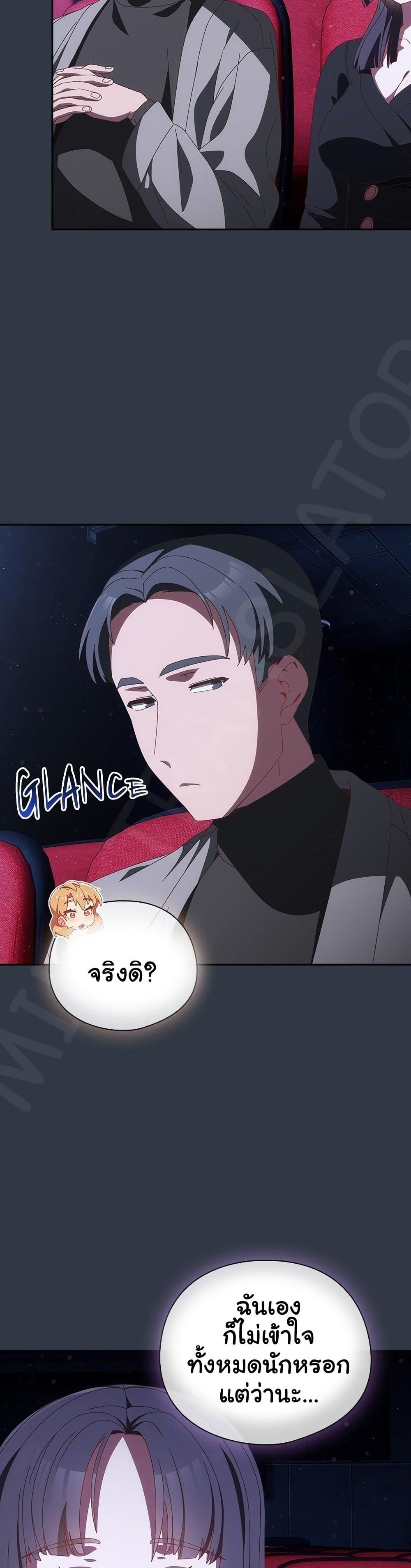 Doujin-Lc- อ่าน โดจิน มังฮวา เกาหลี ญี่ปุ่น จีน แปลไทย Like No Other ตอนที่ 1 2 3 4 5 6 7 8 9 10 11 12 13 14 ฟรี ไม่มีโฆษณา อ่าน โดจิน Manhwa เกาหลี ญี่ปุ่น จีน เรามีครบ คัดมาให้เน้นๆ โดจิน 18+ รับประกันความฟินโดย  Doujin Lc