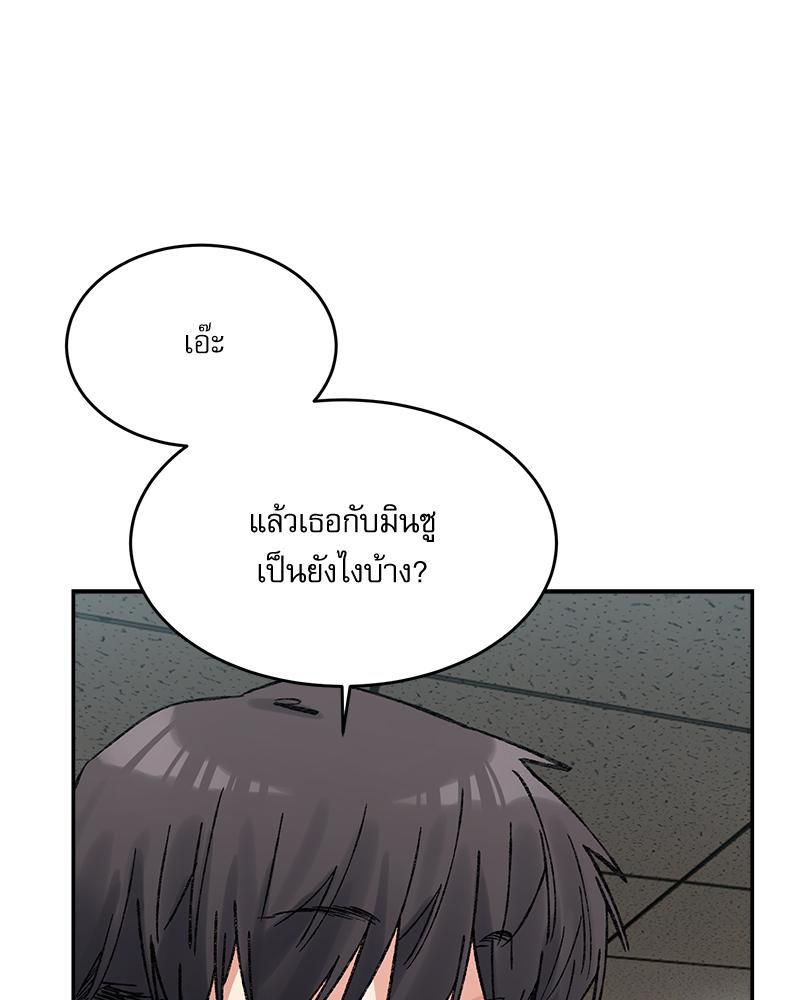 Doujin-Lc- อ่าน โดจิน มังฮวา เกาหลี ญี่ปุ่น จีน แปลไทย A Delicate Relations ตอนที่ 1 2 3 4 5 6 7 8 9 10 11 12 13 14 ฟรี ไม่มีโฆษณา อ่าน โดจิน Manhwa เกาหลี ญี่ปุ่น จีน เรามีครบ คัดมาให้เน้นๆ โดจิน 18+ รับประกันความฟินโดย  Doujin Lc