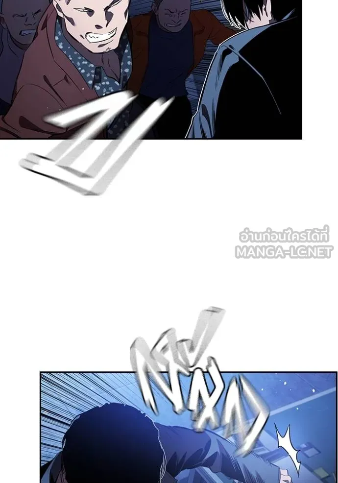 มหาสงครามคนแกร่ง ตอนที่ 28 รูปที่ 52