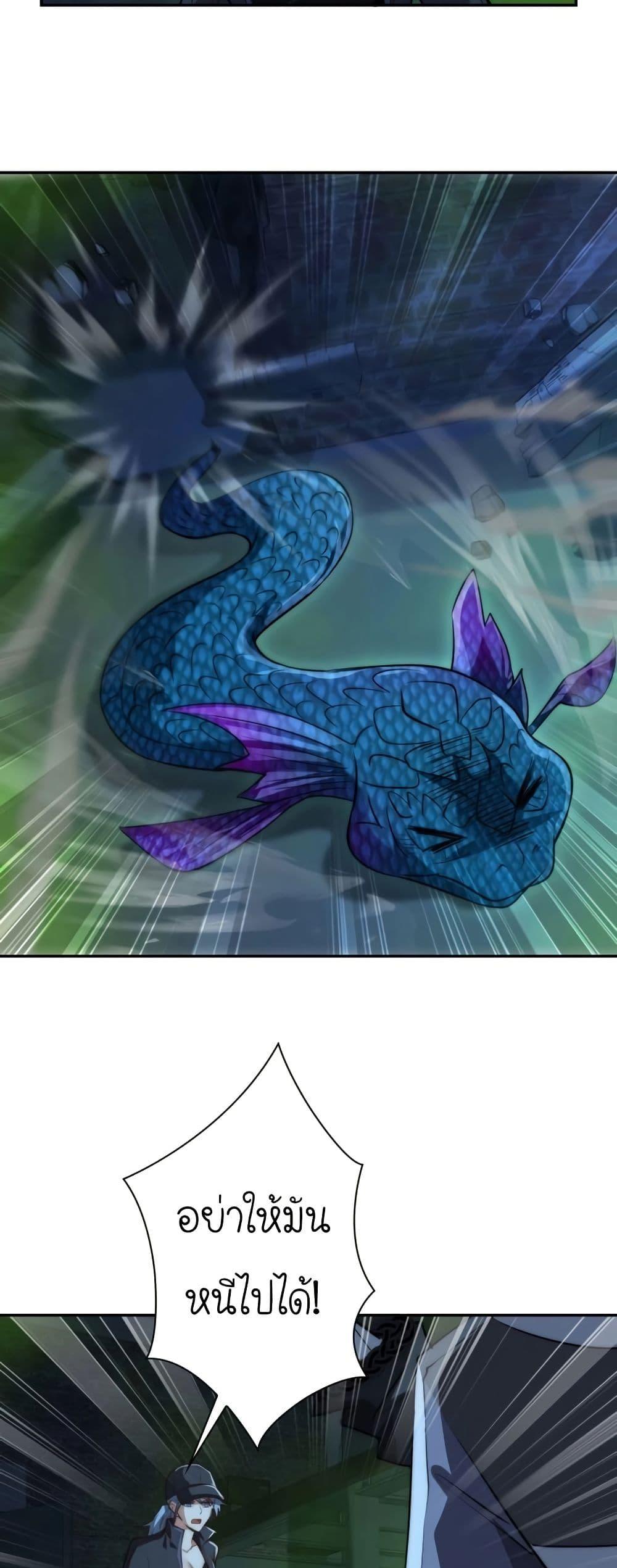 Manga-lc-com อ่านมังงะ อ่านการ์ตูน ออนไลน์ ฟรี When I Reincarnated, I Stood at the Top with Supernatural Cheats ตอนที่ 1 2 3 4 5 6 7 8 9 10 11 12 13 14 ฟรี ไม่มีโฆษณา Manga-lc - อ่าน มังงะ อ่าน การ์ตูน ออนไลน์ อ่านมังงะ ฟรี