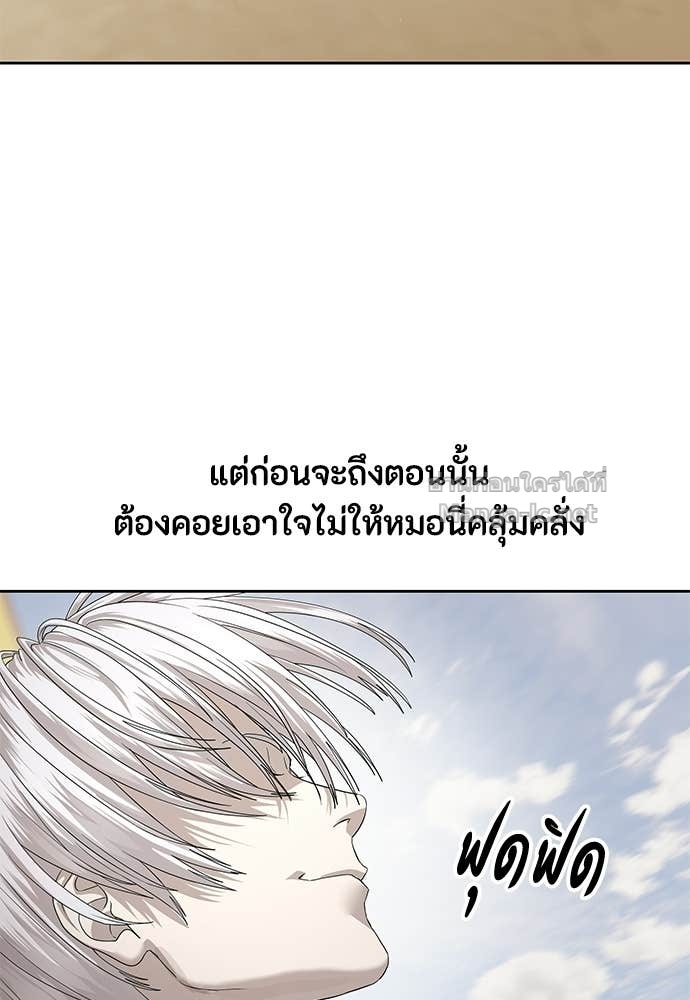 Doujin-Lc- อ่าน โดจิน มังฮวา เกาหลี ญี่ปุ่น จีน แปลไทย ข้าราชการพิเศษ ตอนที่ 1 2 3 4 5 6 7 8 9 10 11 12 13 14 ฟรี ไม่มีโฆษณา อ่าน โดจิน Manhwa เกาหลี ญี่ปุ่น จีน เรามีครบ คัดมาให้เน้นๆ โดจิน 18+ รับประกันความฟินโดย Doujin Lc