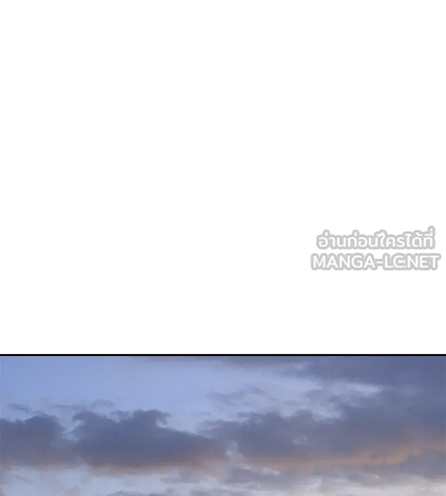 รักหลอกหยอกแฟนเก่า ตอนที่ 19 รูปที่ 12