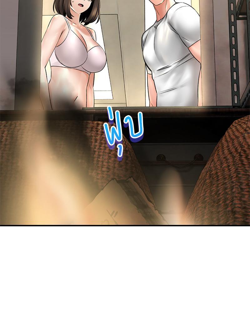 Doujin-Lc- อ่าน โดจิน มังฮวา เกาหลี ญี่ปุ่น จีน แปลไทย Herbal Love Story ตอนที่ 1 2 3 4 5 6 7 8 9 10 11 12 13 14 ฟรี ไม่มีโฆษณา อ่าน โดจิน Manhwa เกาหลี ญี่ปุ่น จีน เรามีครบ คัดมาให้เน้นๆ โดจิน 18+ รับประกันความฟินโดย  Doujin Lc