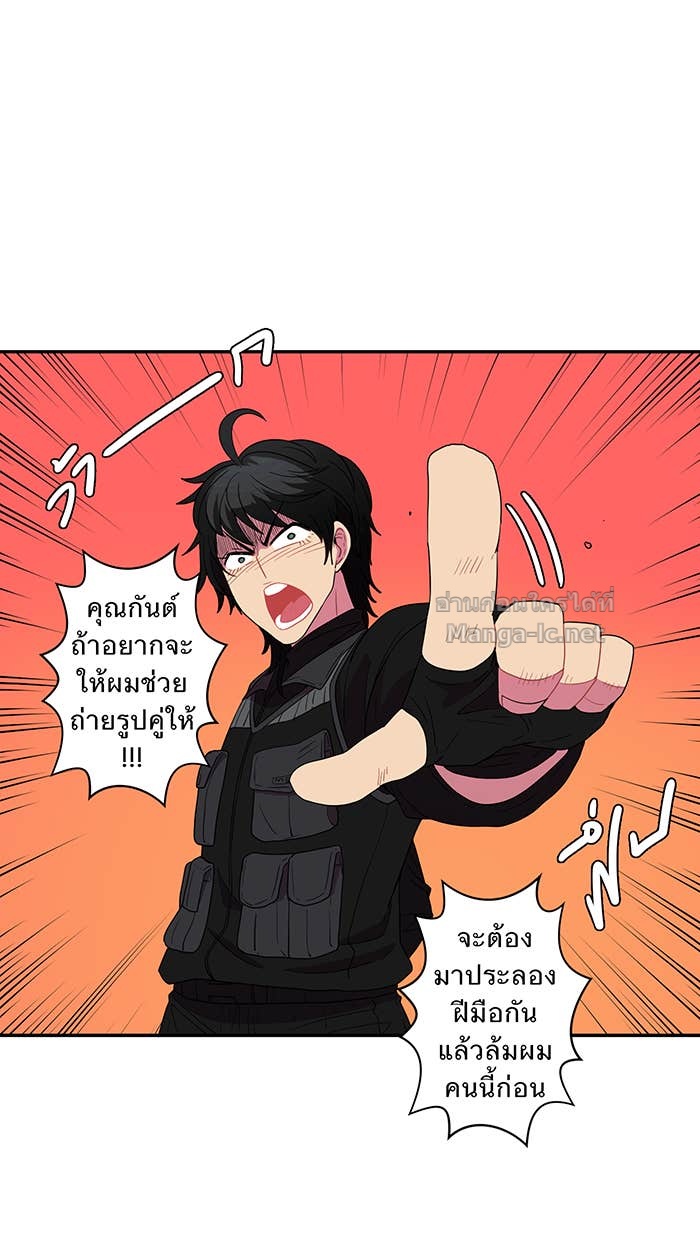 Doujin-Lc- อ่าน โดจิน มังฮวา เกาหลี ญี่ปุ่น จีน แปลไทย Take My Money รักนี้...มีเปย์ ตอนที่ 1 2 3 4 5 6 7 8 9 10 11 12 13 14 ฟรี ไม่มีโฆษณา อ่าน โดจิน Manhwa เกาหลี ญี่ปุ่น จีน เรามีครบ คัดมาให้เน้นๆ โดจิน 18+ รับประกันความฟินโดย Doujin Lc