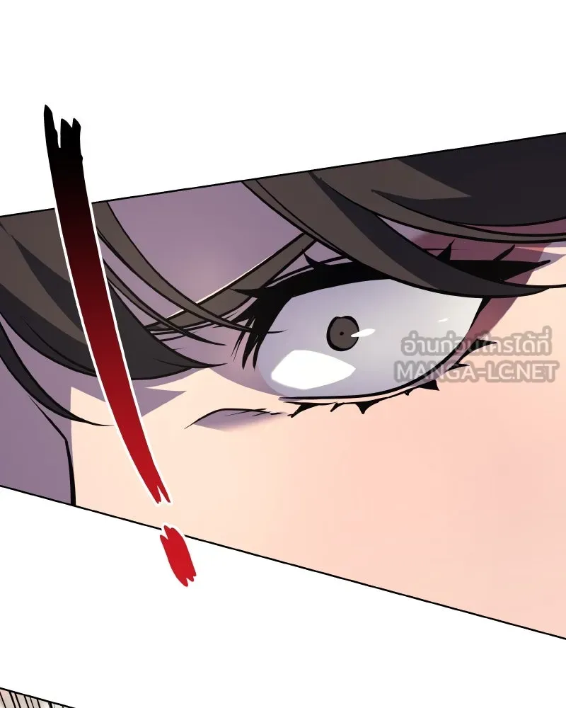 เกิดอีกทีเป็นว่าที่ประมุขลัทธิมาร ตอนที่ 63 รูปที่ 135