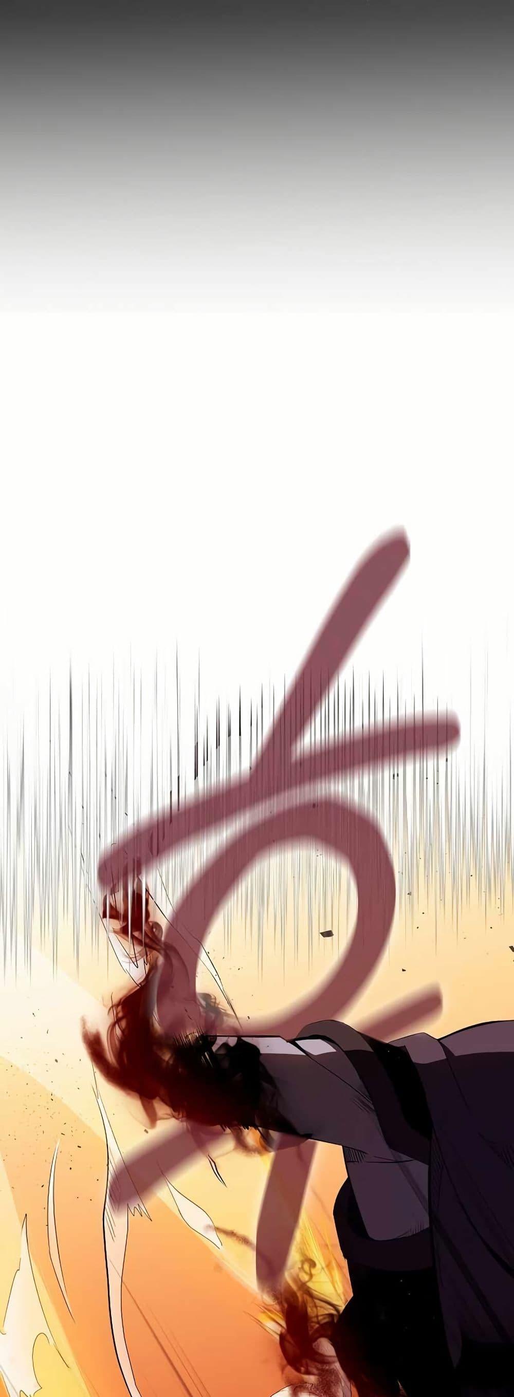 Manga-lc-com อ่านมังงะ อ่านการ์ตูน ออนไลน์ ฟรี Kill the Emperor ตอนที่ 1 2 3 4 5 6 7 8 9 10 11 12 13 14 ฟรี ไม่มีโฆษณา Manga-lc - อ่าน มังงะ อ่าน การ์ตูน ออนไลน์ อ่านมังงะ ฟรี