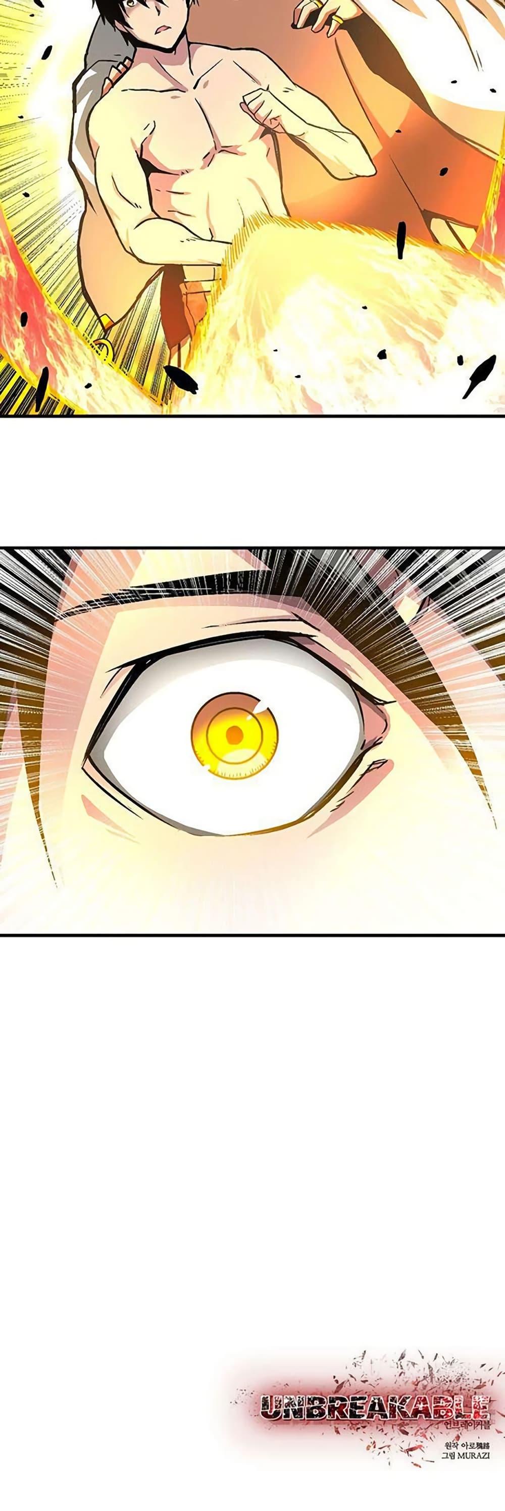 Manga-lc-com อ่านมังงะ อ่านการ์ตูน ออนไลน์ ฟรี Unbreakable ตอนที่ 1 2 3 4 5 6 7 8 9 10 11 12 13 14 ฟรี ไม่มีโฆษณา Manga-lc - อ่าน มังงะ อ่าน การ์ตูน ออนไลน์ อ่านมังงะ ฟรี