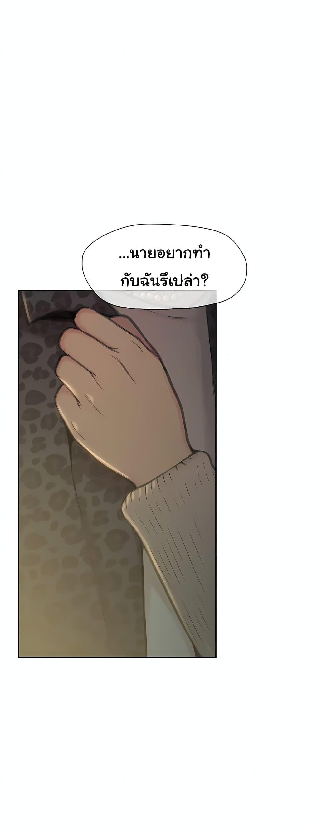 Doujin-Lc- อ่าน โดจิน มังฮวา เกาหลี ญี่ปุ่น จีน แปลไทย Love Limit Exceeded ตอนที่ 1 2 3 4 5 6 7 8 9 10 11 12 13 14 ฟรี ไม่มีโฆษณา อ่าน โดจิน Manhwa เกาหลี ญี่ปุ่น จีน เรามีครบ คัดมาให้เน้นๆ โดจิน 18+ รับประกันความฟินโดย  Doujin Lc