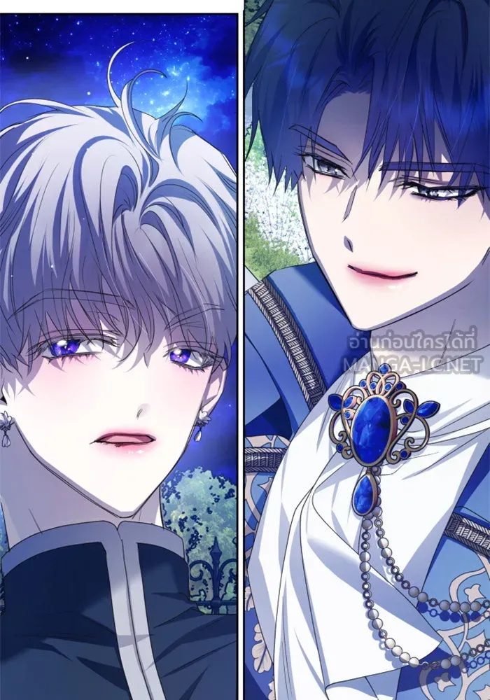 ชิงชีวิตพลิกลิขิตชะตา ตอนที่ 149. การต่อสู้ของสามฝ่าย รูปที่ 3