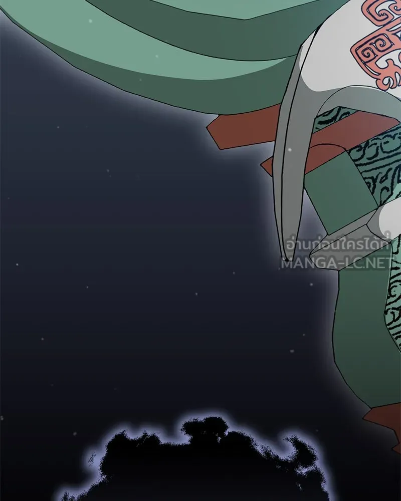 คนสวนโลกฮันเตอร์ ตอนที่ 43 รูปที่ 147