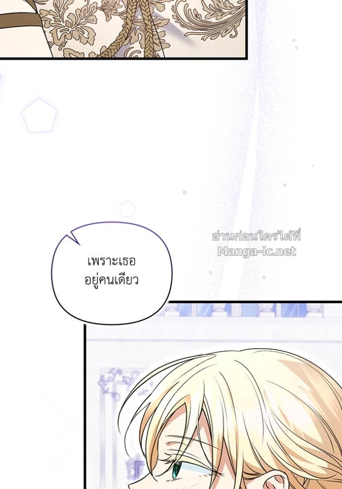 Doujin-Lc- อ่าน โดจิน มังฮวา เกาหลี ญี่ปุ่น จีน แปลไทย คิดว่าการบิดเบือนต้นฉบับ มันทำได้ง่าย ๆ หรือไง ตอนที่ 1 2 3 4 5 6 7 8 9 10 11 12 13 14 ฟรี ไม่มีโฆษณา อ่าน โดจิน Manhwa เกาหลี ญี่ปุ่น จีน เรามีครบ คัดมาให้เน้นๆ โดจิน 18+ รับประกันความฟินโดย Doujin Lc
