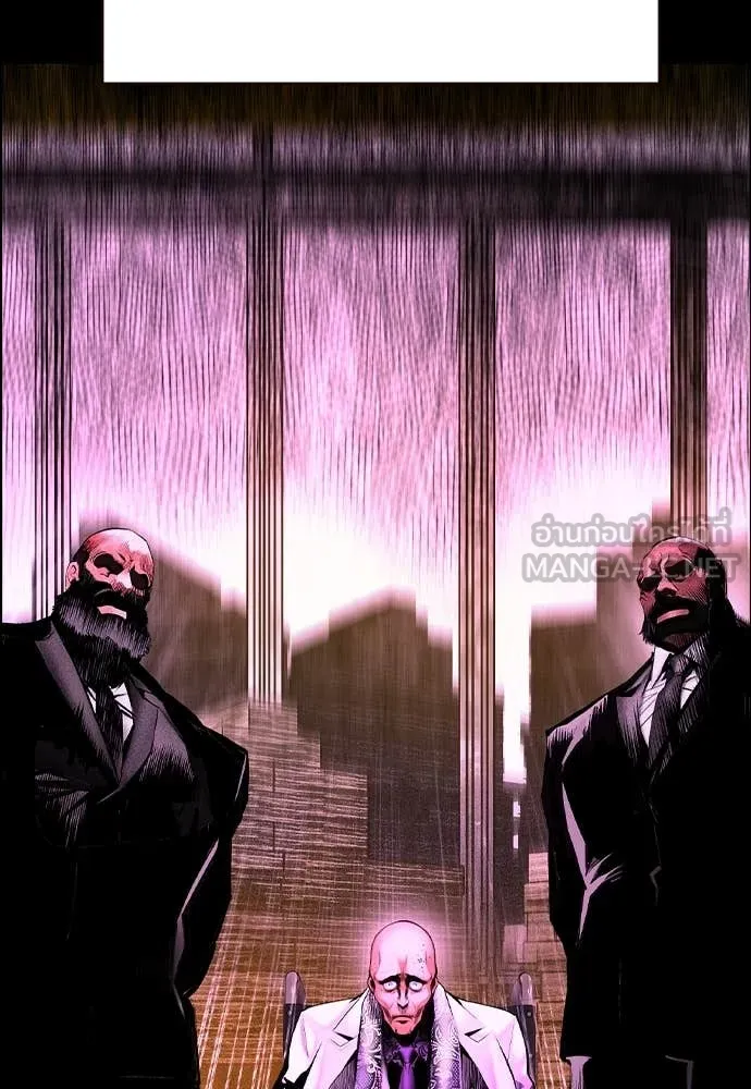 Jungle Juice ตอนที่ 171 รูปที่ 146