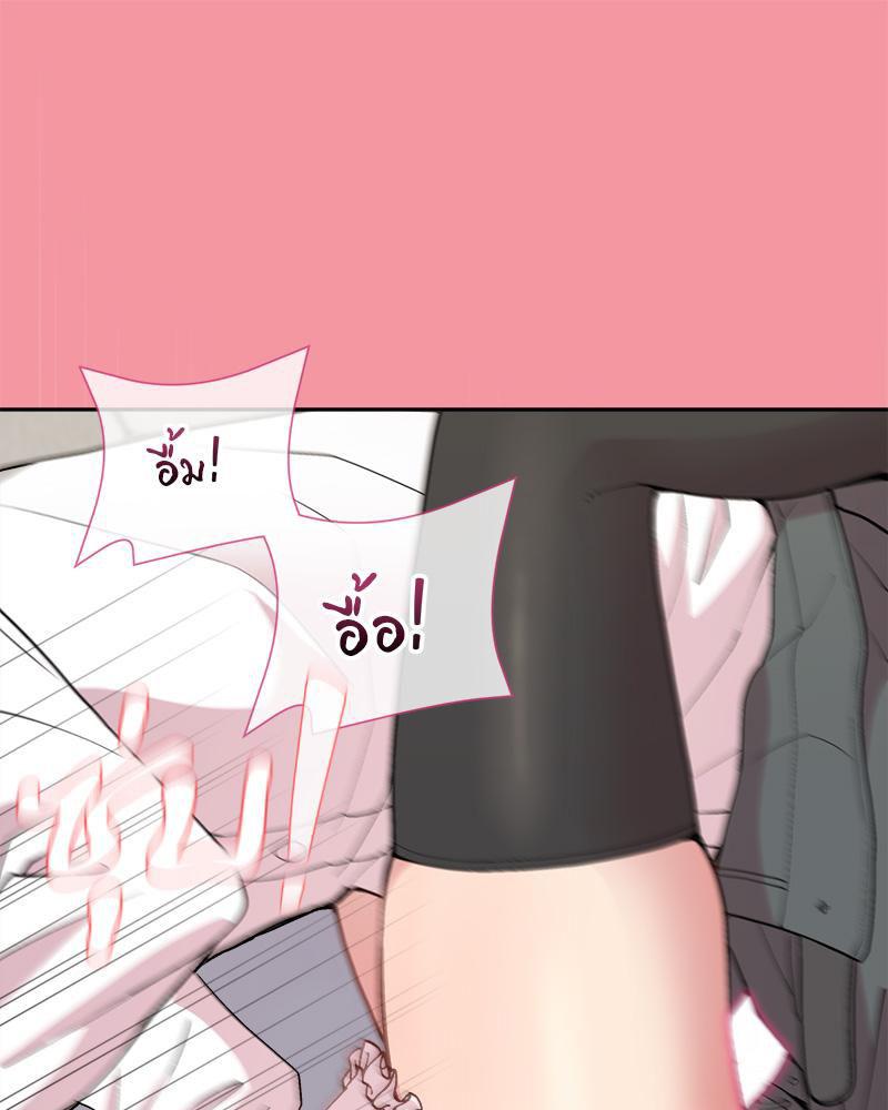 Doujin-Lc- อ่าน โดจิน มังฮวา เกาหลี ญี่ปุ่น จีน แปลไทย Playing a game ตอนที่ 1 2 3 4 5 6 7 8 9 10 11 12 13 14 ฟรี ไม่มีโฆษณา อ่าน โดจิน Manhwa เกาหลี ญี่ปุ่น จีน เรามีครบ คัดมาให้เน้นๆ โดจิน 18+ รับประกันความฟินโดย  Doujin Lc
