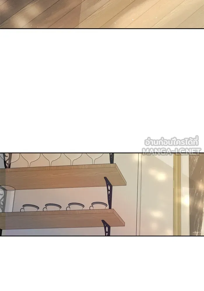 เปย์นี้เพื่อนาย My Sugar Baby ตอนที่ 38 สิ่งที่คุ้มค่าแก่การรอคอย รูปที่ 18