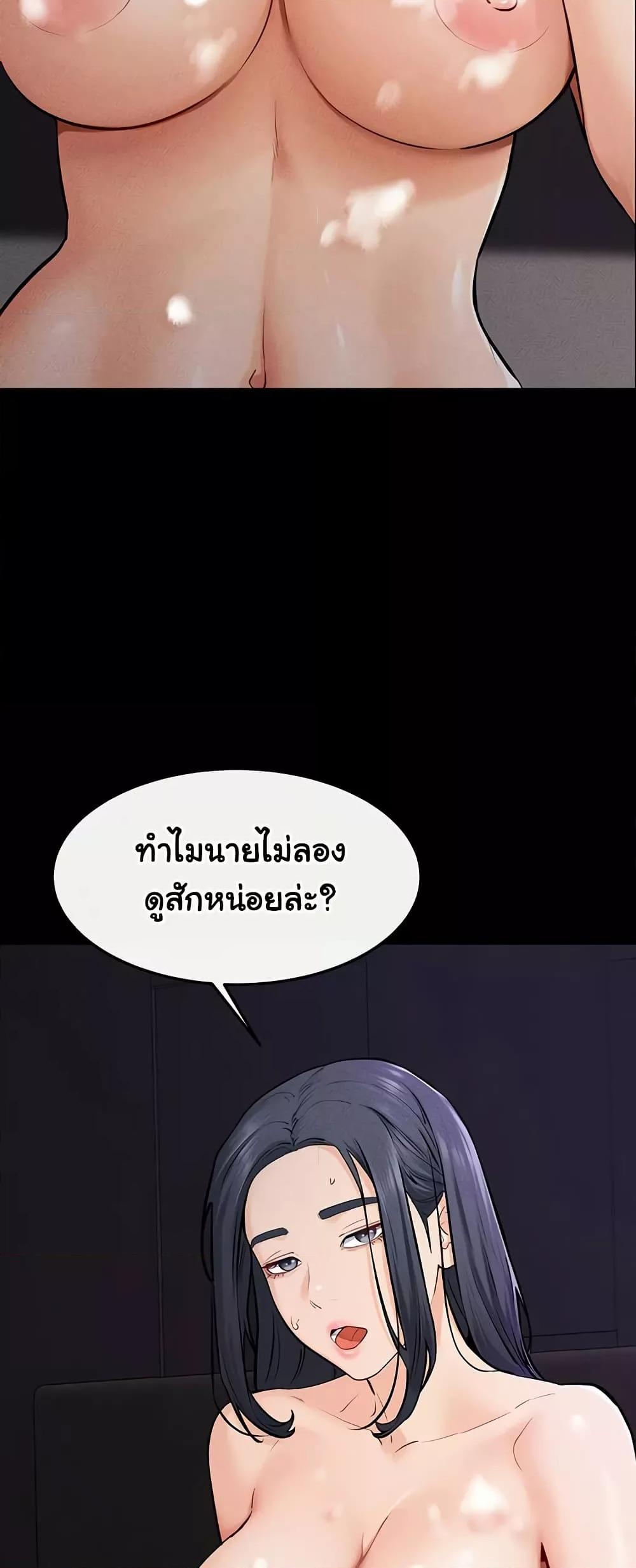 Doujin-Lc- อ่าน โดจิน มังฮวา เกาหลี ญี่ปุ่น จีน แปลไทย My New Family Treats me Well ตอนที่ 1 2 3 4 5 6 7 8 9 10 11 12 13 14 ฟรี ไม่มีโฆษณา อ่าน โดจิน Manhwa เกาหลี ญี่ปุ่น จีน เรามีครบ คัดมาให้เน้นๆ โดจิน 18+ รับประกันความฟินโดย  Doujin Lc