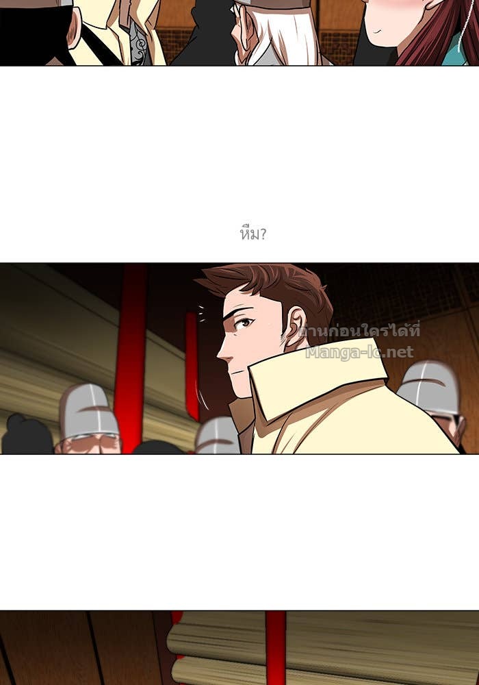 Doujin-Lc- อ่าน โดจิน มังฮวา เกาหลี ญี่ปุ่น จีน แปลไทย องครักษ์แห่งอัครสกุลจาง ตอนที่ 1 2 3 4 5 6 7 8 9 10 11 12 13 14 ฟรี ไม่มีโฆษณา อ่าน โดจิน Manhwa เกาหลี ญี่ปุ่น จีน เรามีครบ คัดมาให้เน้นๆ โดจิน 18+ รับประกันความฟินโดย Doujin Lc