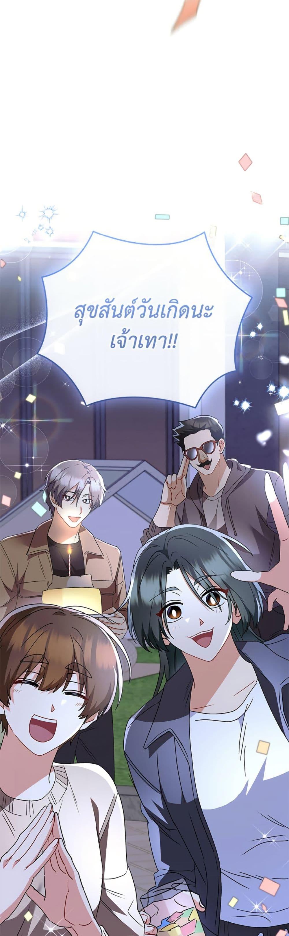 Manga-lc-com อ่านมังงะ อ่านการ์ตูน ออนไลน์ ฟรี Hello! Veterinarian! ตอนที่ 1 2 3 4 5 6 7 8 9 10 11 12 13 14 ฟรี ไม่มีโฆษณา Manga-lc - อ่าน มังงะ อ่าน การ์ตูน ออนไลน์ อ่านมังงะ ฟรี