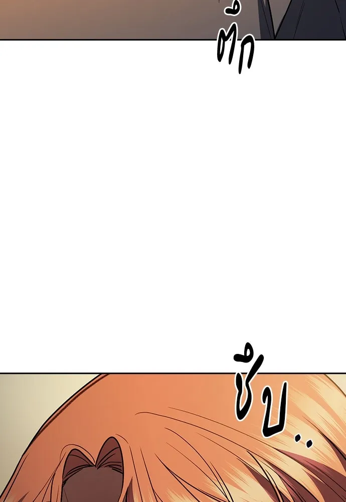 รักแล้วห้ามเลิก ตอนที่ 36 รูปที่ 85