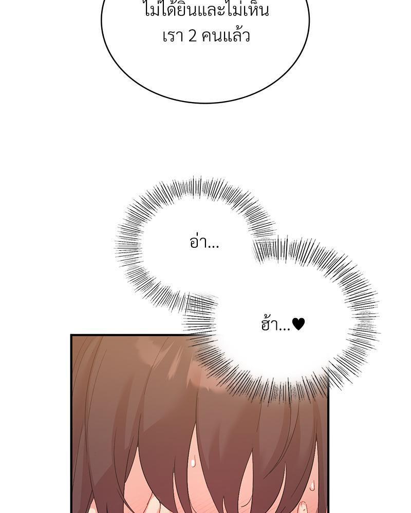 Doujin-Lc- อ่าน โดจิน มังฮวา เกาหลี ญี่ปุ่น จีน แปลไทย Playing On Hard Mode ตอนที่ 1 2 3 4 5 6 7 8 9 10 11 12 13 14 ฟรี ไม่มีโฆษณา อ่าน โดจิน Manhwa เกาหลี ญี่ปุ่น จีน เรามีครบ คัดมาให้เน้นๆ โดจิน 18+ รับประกันความฟินโดย  Doujin Lc