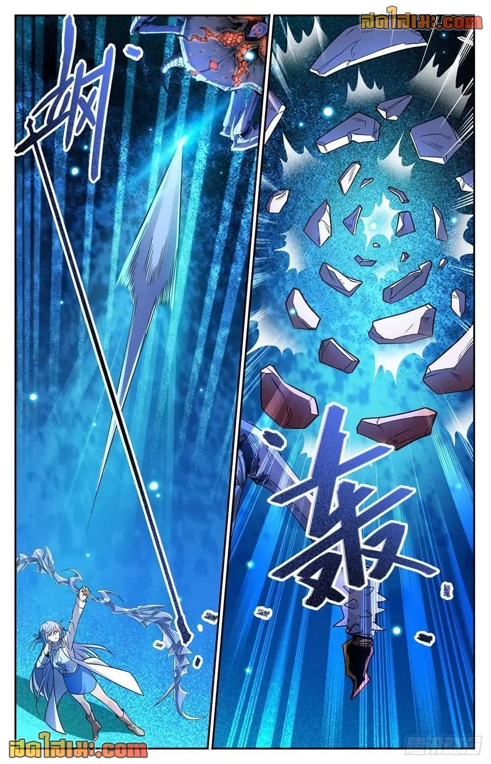 Manga-lc-com อ่านมังงะ อ่านการ์ตูน ออนไลน์ ฟรี Versatile Mage จอมเวทย์เต็มพิกัด ตอนที่ 1 2 3 4 5 6 7 8 9 10 11 12 13 14 ฟรี ไม่มีโฆษณา Manga-lc - อ่าน มังงะ อ่าน การ์ตูน ออนไลน์ อ่านมังงะ ฟรี