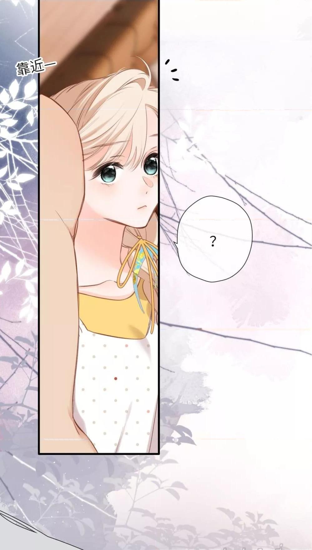 Manga-lc-com อ่านมังงะ อ่านการ์ตูน ออนไลน์ ฟรี OriginatingFro ตอนที่ 1 2 3 4 5 6 7 8 9 10 11 12 13 14 ฟรี ไม่มีโฆษณา Manga-lc - อ่าน มังงะ อ่าน การ์ตูน ออนไลน์ อ่านมังงะ ฟรี