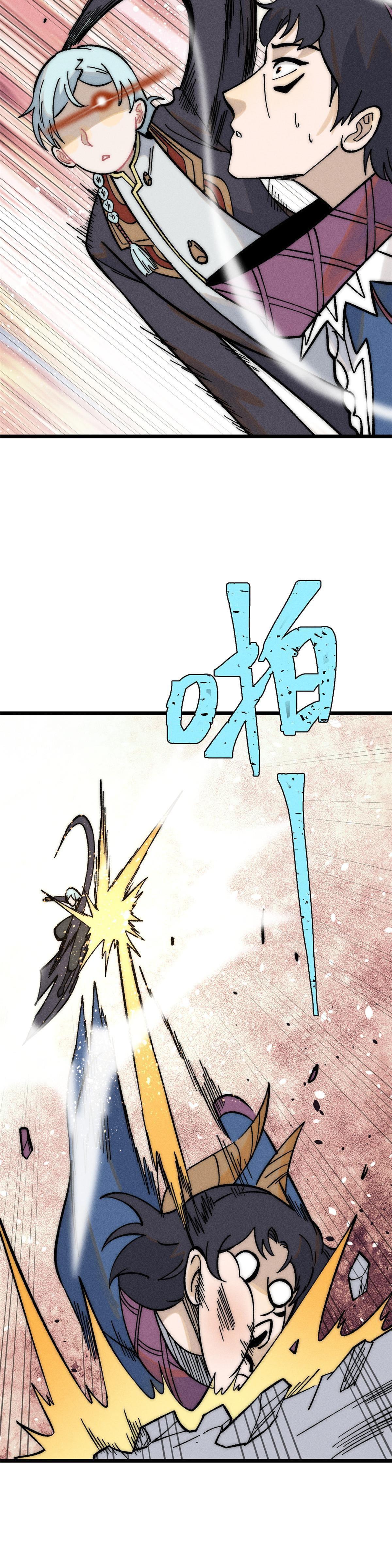 Manga-lc-com อ่านมังงะ อ่านการ์ตูน ออนไลน์ ฟรี All Hail the Sect Leader ตอนที่ 1 2 3 4 5 6 7 8 9 10 11 12 13 14 ฟรี ไม่มีโฆษณา Manga-lc - อ่าน มังงะ อ่าน การ์ตูน ออนไลน์ อ่านมังงะ ฟรี