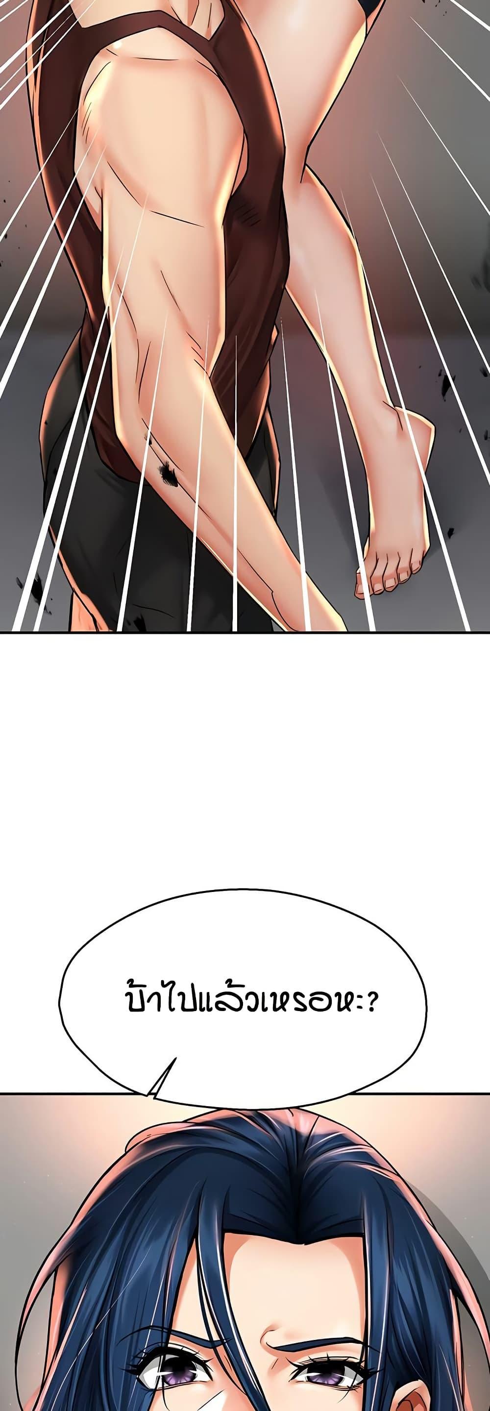 Doujin-Lc- อ่าน โดจิน มังฮวา เกาหลี ญี่ปุ่น จีน แปลไทย Yogurt Delivery Lady ตอนที่ 1 2 3 4 5 6 7 8 9 10 11 12 13 14 ฟรี ไม่มีโฆษณา อ่าน โดจิน Manhwa เกาหลี ญี่ปุ่น จีน เรามีครบ คัดมาให้เน้นๆ โดจิน 18+ รับประกันความฟินโดย  Doujin Lc