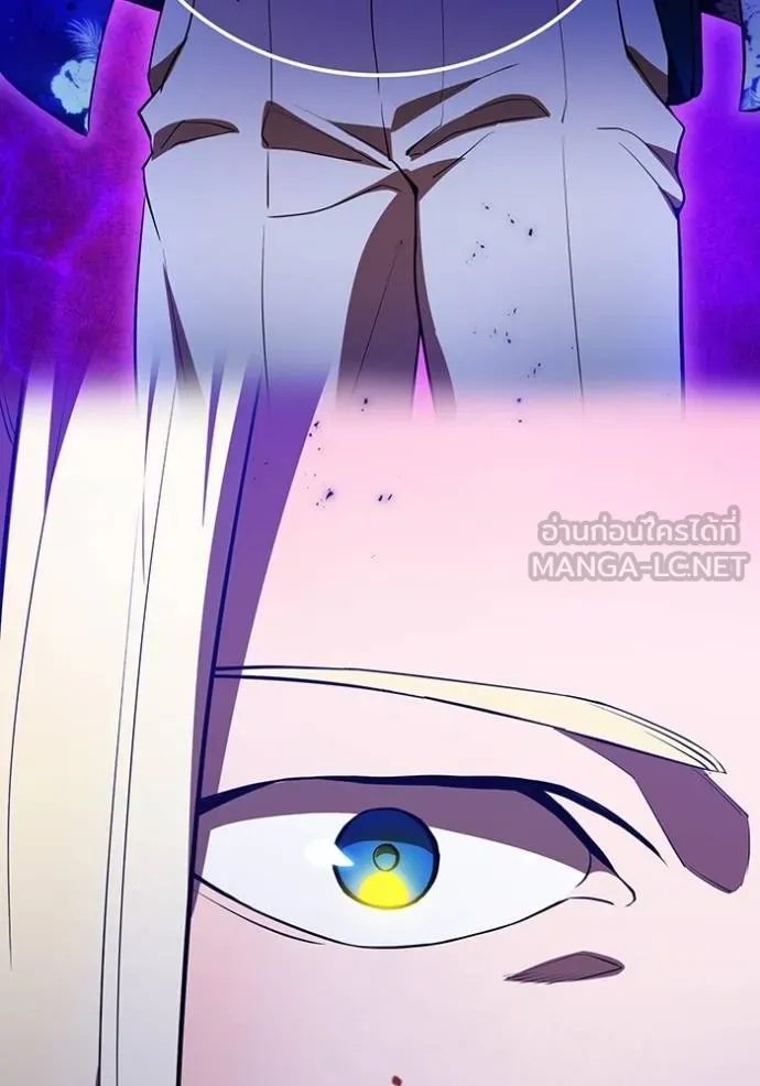 ฮันเตอร์สกิลโกง ตอนที่ 23 รูปที่ 99