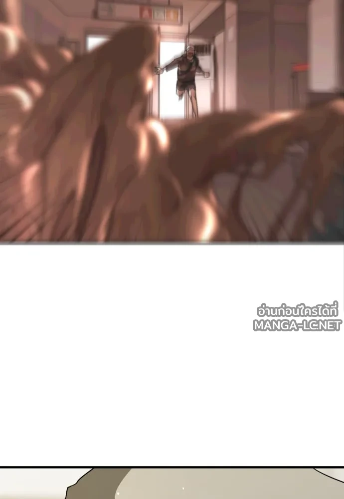 Manga-lc-com อ่านมังงะ อ่านการ์ตูน ออนไลน์ ฟรี วันดีคืนดี โซลก็ ตอนที่ 1 2 3 4 5 6 7 8 9 10 11 12 13 14 ฟรี ไม่มีโฆษณา Manga-lc - อ่าน มังงะ อ่าน การ์ตูน ออนไลน์ อ่านมังงะ ฟรี
