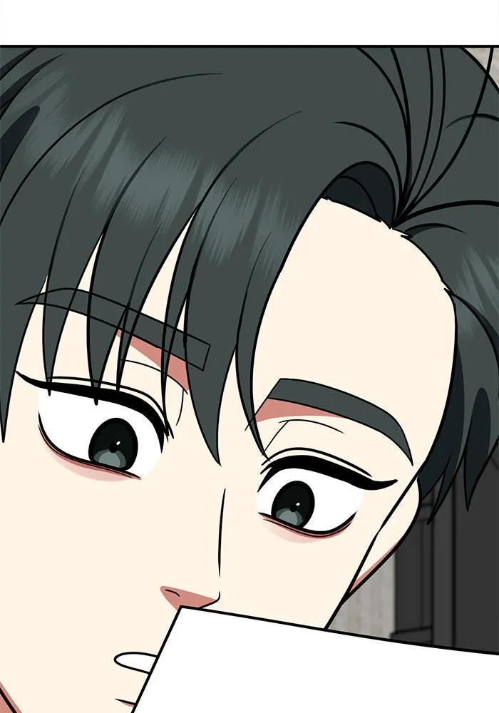 ช่วยเปลี่ยนฉันที ตอนที่ 284. ซีซัน 2 (จบซีซัน) รูปที่ 20