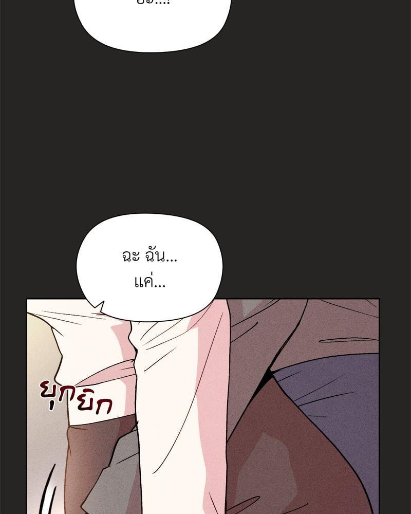 Doujin-Lc- อ่าน โดจิน มังฮวา เกาหลี ญี่ปุ่น จีน แปลไทย Playing a game with my Busty Manager ตอนที่ 1 2 3 4 5 6 7 8 9 10 11 12 13 14 ฟรี ไม่มีโฆษณา อ่าน โดจิน Manhwa เกาหลี ญี่ปุ่น จีน เรามีครบ คัดมาให้เน้นๆ โดจิน 18+ รับประกันความฟินโดย  Doujin Lc