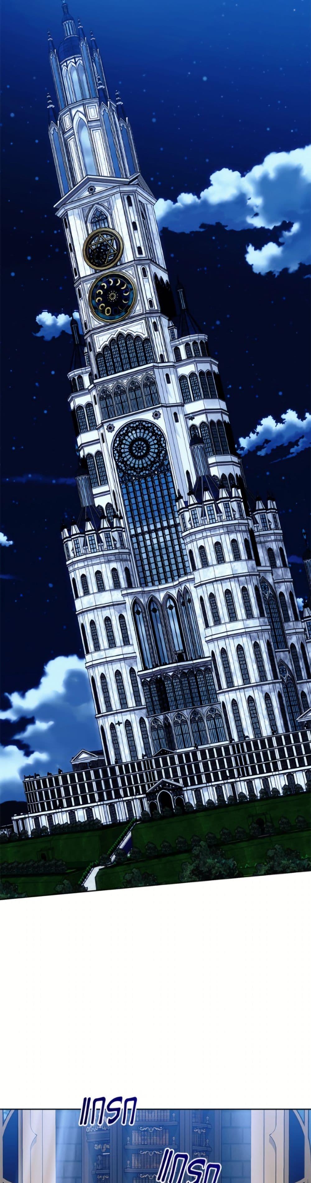 Manga-lc-com อ่านมังงะ อ่านการ์ตูน ออนไลน์ ฟรี I’m the Villainous Male Lead’s Terminally-Ill Aunt ตอนที่ 1 2 3 4 5 6 7 8 9 10 11 12 13 14 ฟรี ไม่มีโฆษณา Manga-lc - อ่าน มังงะ อ่าน การ์ตูน ออนไลน์ อ่านมังงะ ฟรี