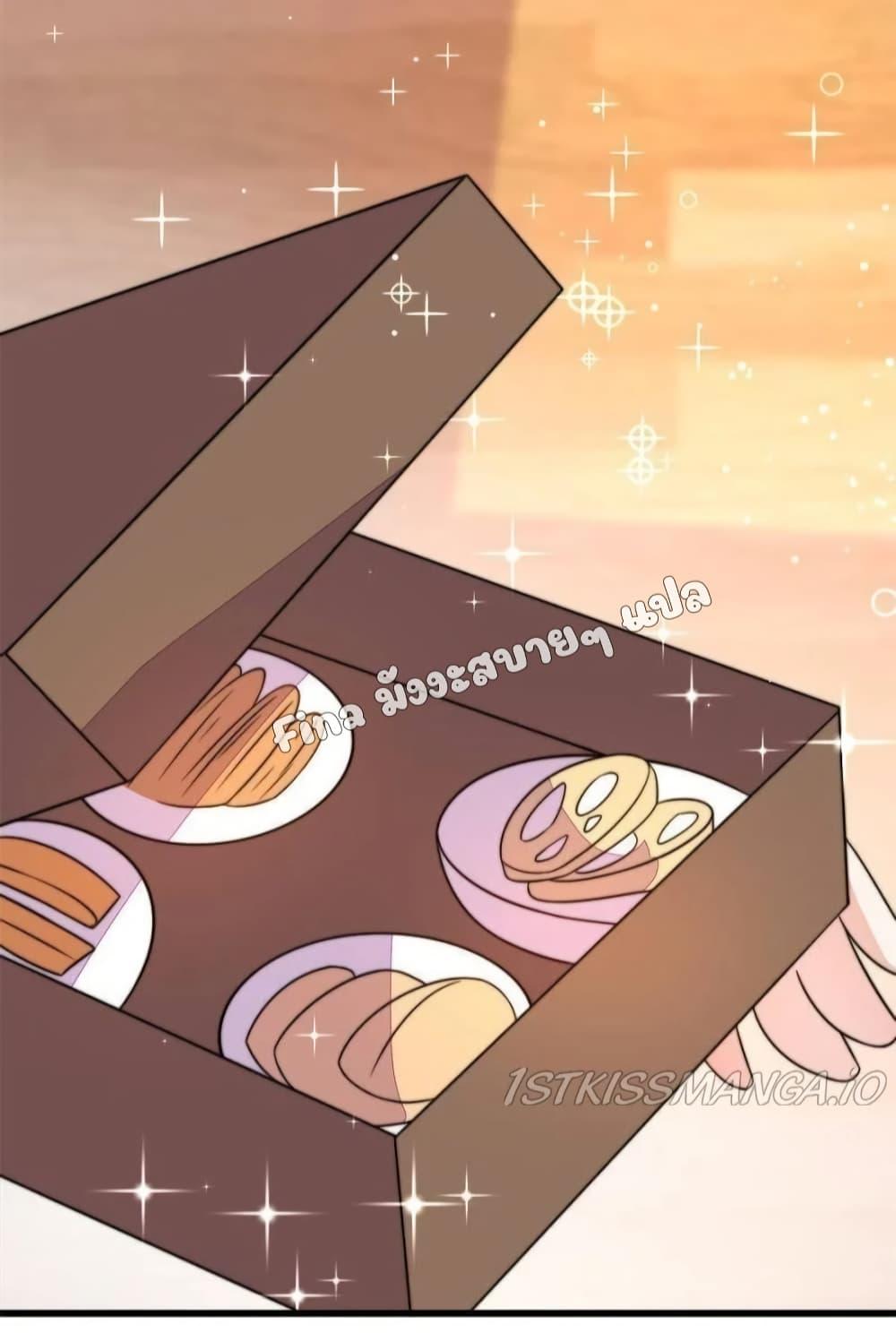 Manga-lc-com อ่านมังงะ อ่านการ์ตูน ออนไลน์ ฟรี MarshalIsJeal ตอนที่ 1 2 3 4 5 6 7 8 9 10 11 12 13 14 ฟรี ไม่มีโฆษณา Manga-lc - อ่าน มังงะ อ่าน การ์ตูน ออนไลน์ อ่านมังงะ ฟรี