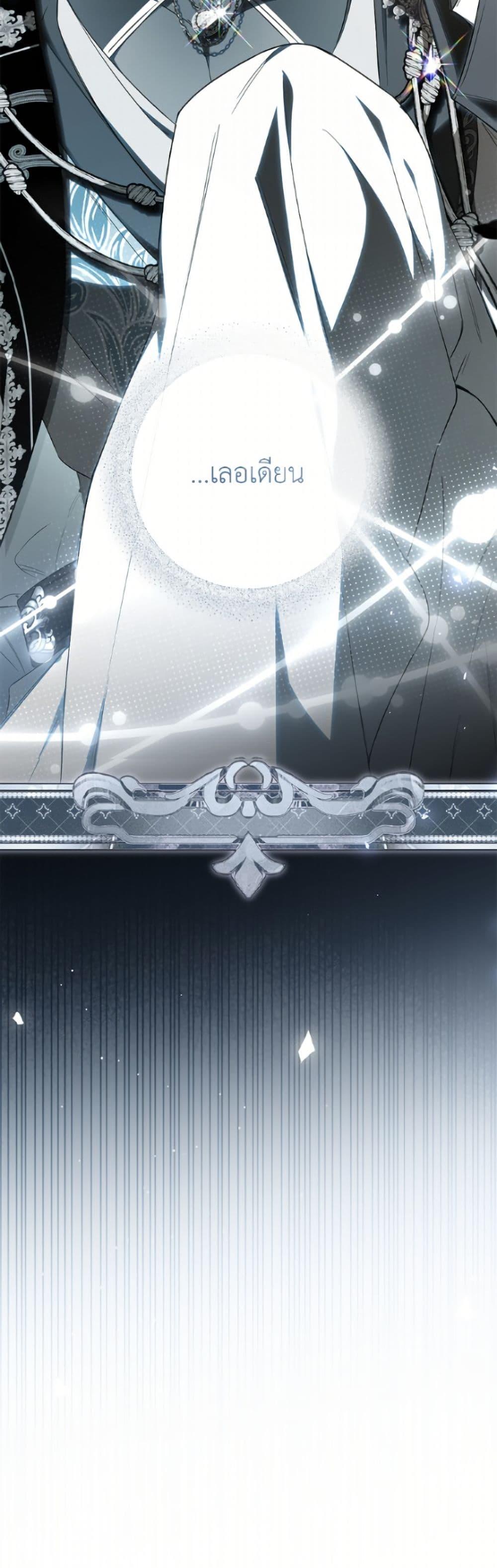 Manga-lc-com อ่านมังงะ อ่านการ์ตูน ออนไลน์ ฟรี I’ve Become the Devil’s Master ตอนที่ 1 2 3 4 5 6 7 8 9 10 11 12 13 14 ฟรี ไม่มีโฆษณา Manga-lc - อ่าน มังงะ อ่าน การ์ตูน ออนไลน์ อ่านมังงะ ฟรี